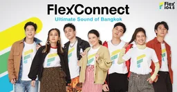 Logo de Flex 104.5