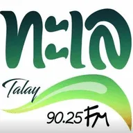 Logo de talay 90.25FM