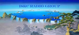 Logo de ISKC Old Men’s Rock