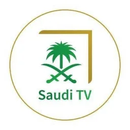 Logo de Saudi TV English