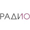 Logo de Радио 10