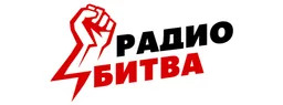 Logo de Дорожное радио Котельнич 100.8 FM