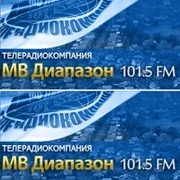 Logo de МВ Диапазон Малая Вишера 101.5 FM