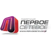 Logo de Первое Сетевое Липецк 104.2 FM