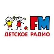 Logo de Детское радио Ярославль 107.0 FM