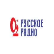 Logo de Русское радио Владикавказ 107.9 FM