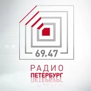 Logo de Радио Петербург 69.47 УКВ