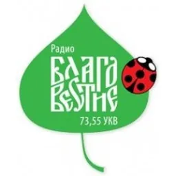 Logo de Радио Благовестие Воронеж 73.55 УКВ