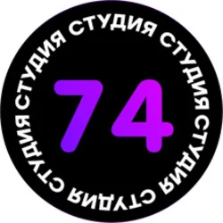 Logo de Студия 74