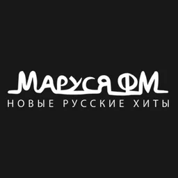 Logo de Маруся ФМ Шарья 87.5 FM