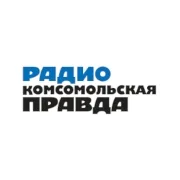 Logo de Комсомольская правда Ростов-на-Дону 89.8 FM