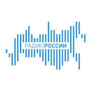 Logo de Радио России ГТРК Воронеж 95.9 FM