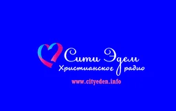 Logo de Christian Radio City of Eden