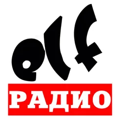 Logo de ELF Radio