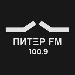 Logo de Питер FM (Piter FM)