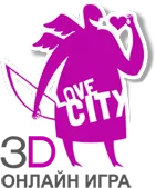 Logo de Love City 3D