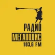 Logo de Megapolis Samara