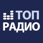 Logo de Юмор Non-Stop