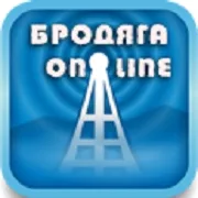 Logo de Бродяга On-Line