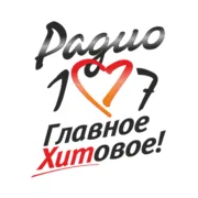 Logo de Radio 107