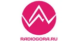 Logo de Radio Gora - Oldies