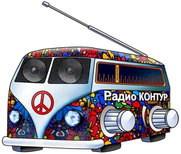 Logo de Radio Kontur