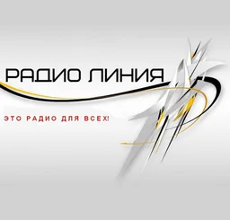 Logo de RADIO-LINIYA