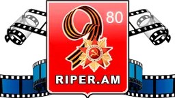 Logo de Radio RiperAM