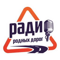 Logo de Radio Rodnykh Dorog