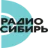 Logo de Radio Sibir