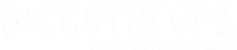 Logo de Radio Svetigora