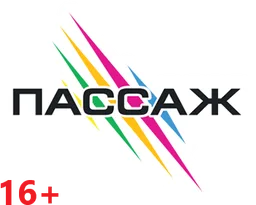 Logo de RUSSIAN SONGS