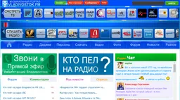 Logo de Vladivostok FM