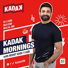 Logo de Kadak