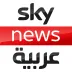 Logo de Sky Arabia News TV