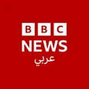 Logo de BBC Arabic Radio
