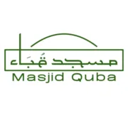 Logo de Masjid Quba London