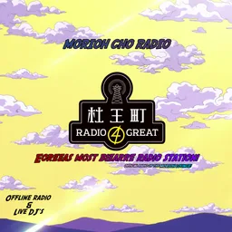 Logo de Morioh Cho Radio
