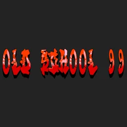 Logo de Old School 99