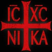 Logo de Orthodox Sentinel