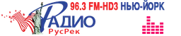 Logo de Radio RUSREK 96.3 HD3 New York, USA