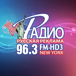 Logo de Канал "Музыка без слов" Radio Rusrek Радио Русская Реклама
