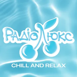 Logo de Люкс ФМ – Chill and Relax