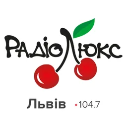 Logo de Люкс FM Львів