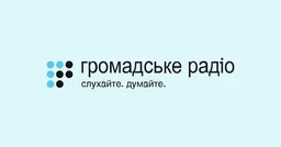 Logo de Hromadske Radio