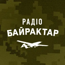 Logo de Radio Bayraktar