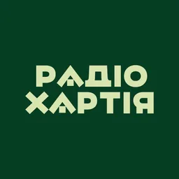 Logo de Радіо Хартія (Radio Khartia)