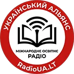 Logo de Радіо Svoboda FM